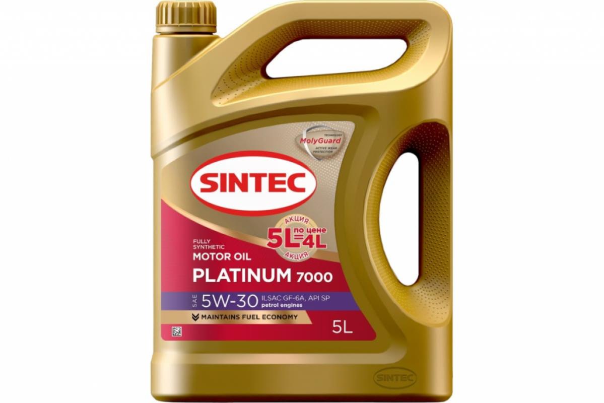 SINTEC PLATINUM 7000 5W-30 GF-6A 5л. по цене 4л. (Акция)