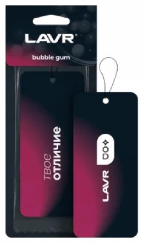 Ароматизатор воздуха для автомобиля картонный Bubble gum LAVR / Ln1772