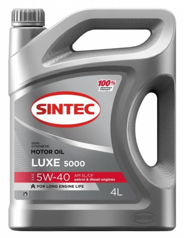 SINTEC LUXE 5000 SAE 5W-40 4л.