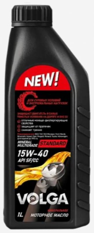 Волга-Ойл Standard 15W-40 SF/CC 1л
