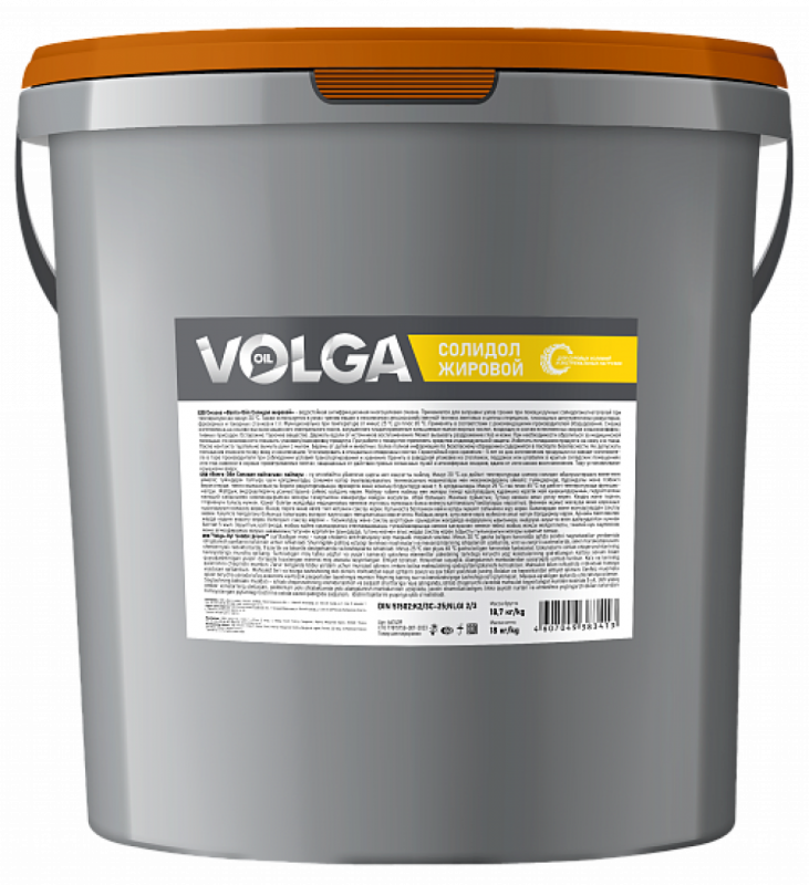 Волга-Ойл Солидол-Ж 18кг.