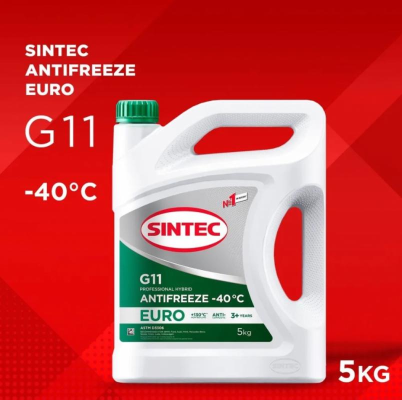 Sintec Antifreeze Euro G11 green -40 Акция 5кг по цене 4кг