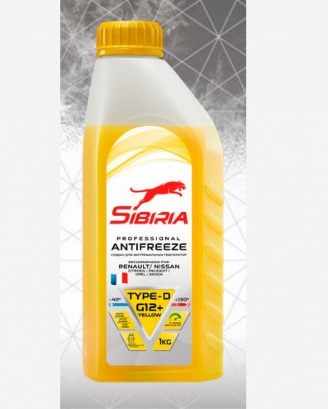Sibiria Antifreeze G12+ yellow -40 1кг