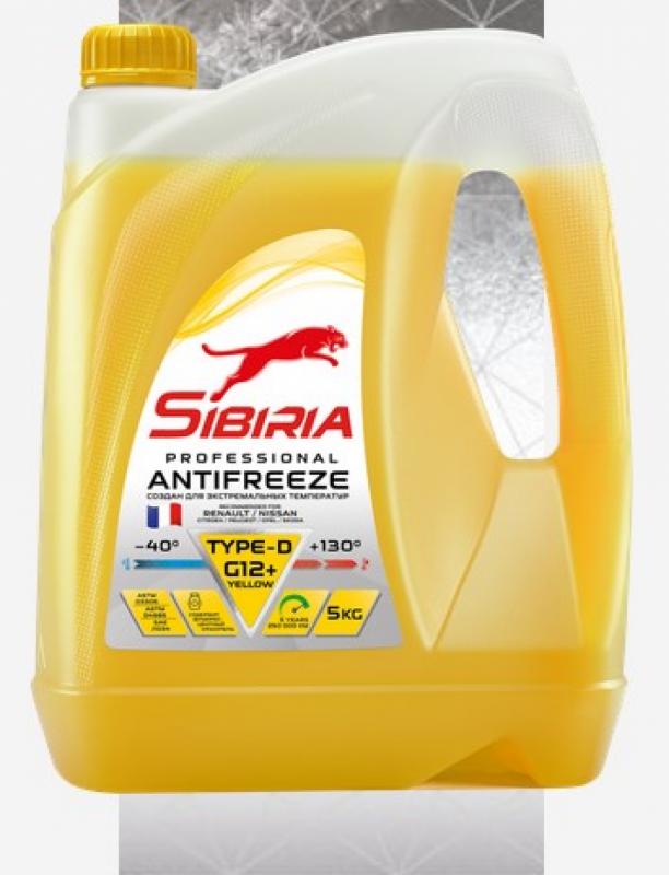 Sibiria Antifreeze G12+ yellow -40 5кг
