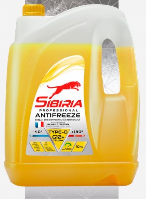 Sibiria Antifreeze G12+ yellow -40 10кг