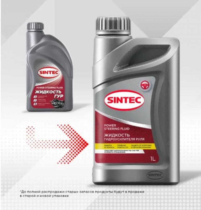 Sintec Жидкость для ГУР PSF 1л