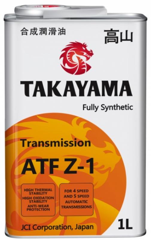 TAKAYAMA ATF Z-1 1л.