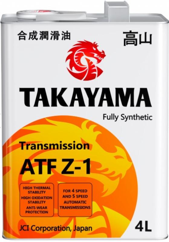 TAKAYAMA ATF Z-1 4л.