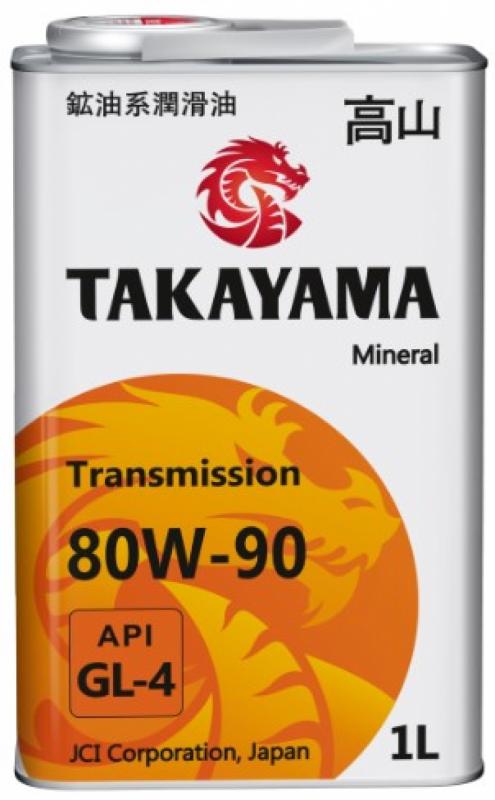 TAKAYAMA SAE 80W-90 API GL-4 1л.