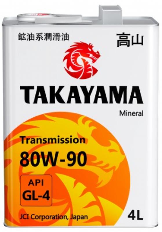 TAKAYAMA SAE 80W-90 API GL-4 4л.