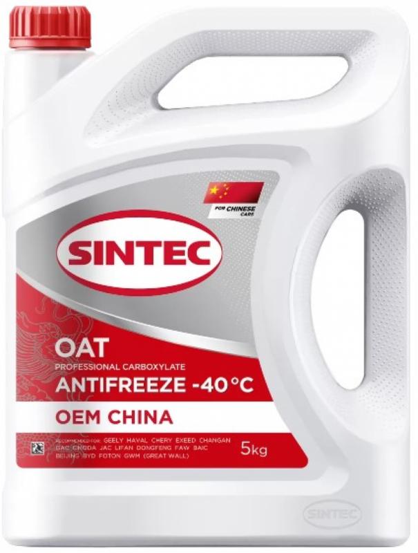 Sintec Antifreeze OEM China OAT red -40 5л.