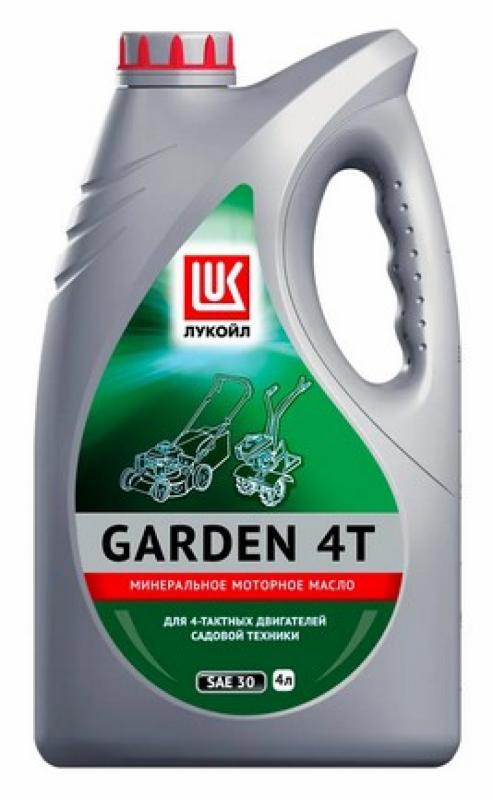 ЛУКОЙЛ GARDEN 4Т SAE 30 1л.