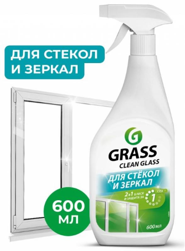 GRASS Средство для мытья стёкол,окон,пластика и зеркал Clean Glass 600 мл мытье окон