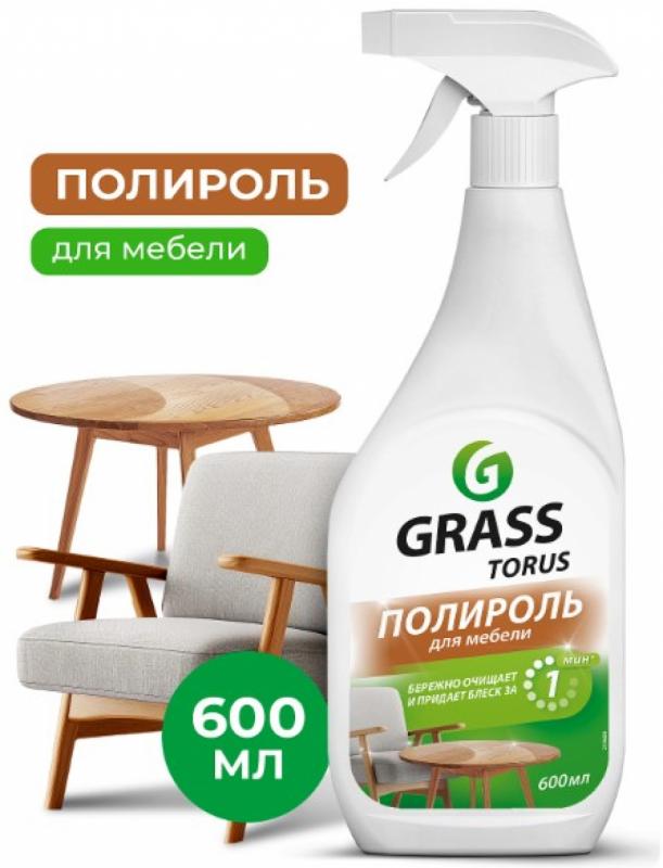 GRASS Средство для мебели Torus полироль для мебели спрей 600 мл для уборки пыли