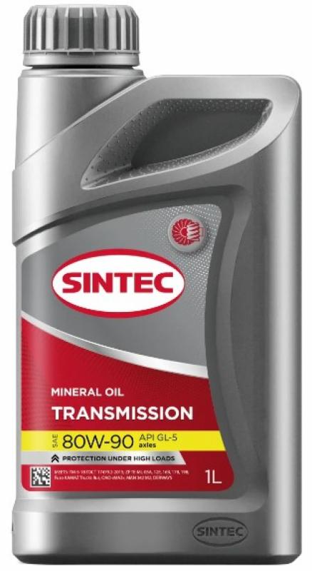 SINTEC TRANSMISSION ТМ5 SAE 80W-90 API GL-5 1 л.