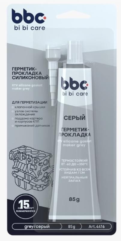 4416 bi bi care герметик-прокладка силиконовый серый, 85