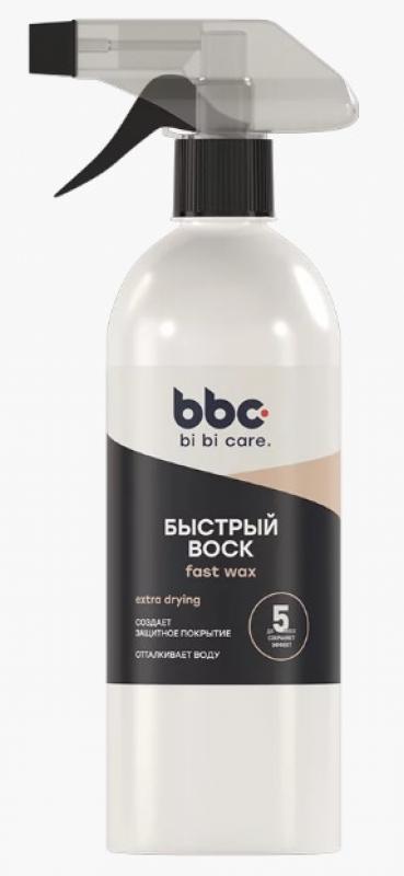 4036 bi bi care Быстрый воск, 500 мл снят