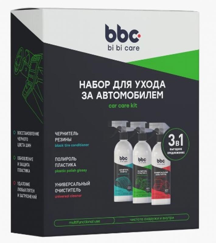 9123 bi bi care Набор для ухода за автомобилем №1