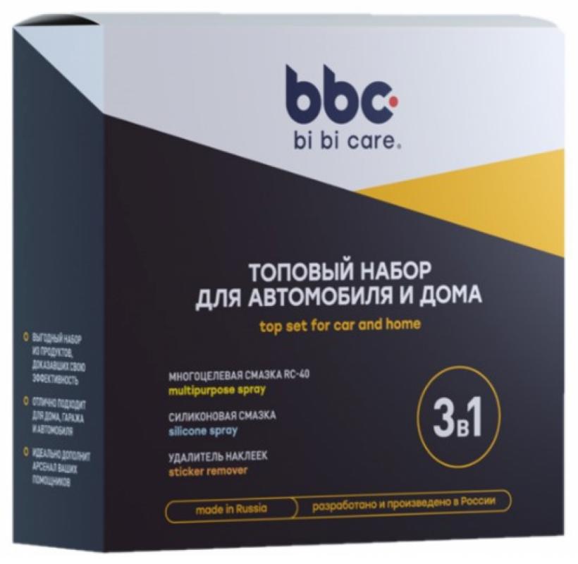 9083 bi bi care Топовый набор для автомобиля и дома 3х210 мл