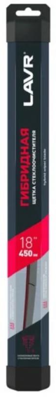 Щетка стеклоочистителя гибридная LAVR, 450 мм / Ln3903