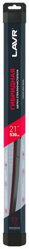 Щетка стеклоочистителя гибридная LAVR, 530 мм / Ln3906