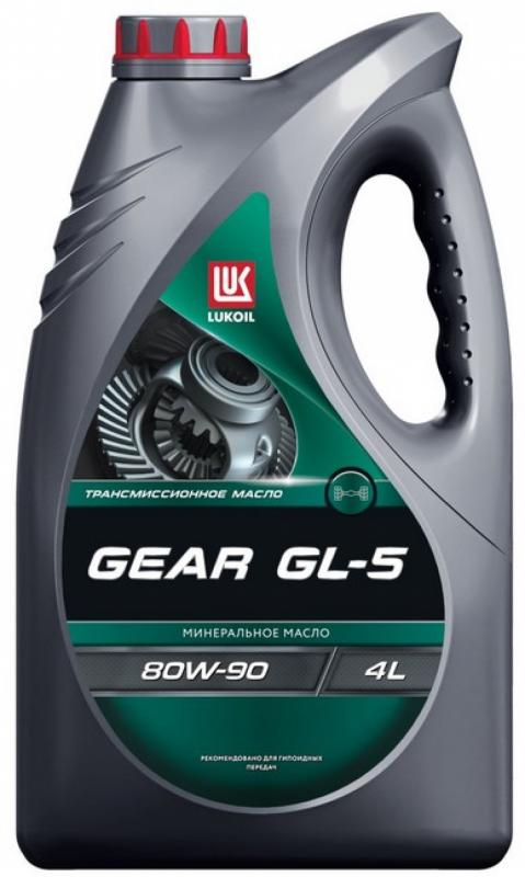 ЛУКОЙЛ GEAR GL-5 80W-90 4л.