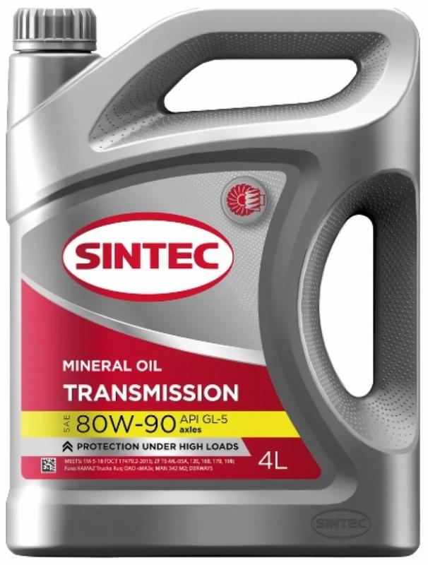 SINTEC TRANSMISSION ТМ5 SAE 80W-90 API GL-5 4 л.