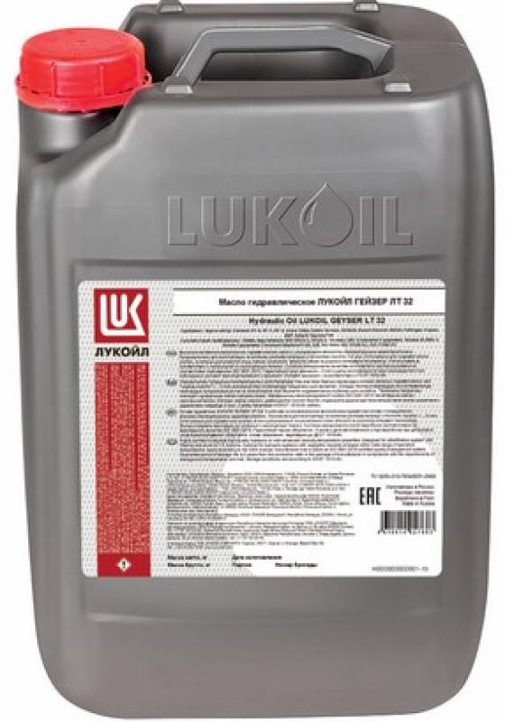 ЛУКОЙЛ ГЕЙЗЕР ЛТ 32 20л.