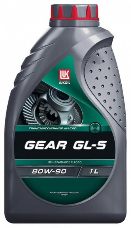 ЛУКОЙЛ GEAR GL-5 80W-90 1л.