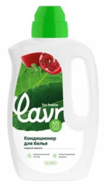 3312 LAVR for home Кондиционер-ополаскиватель, Энергия граната 1л