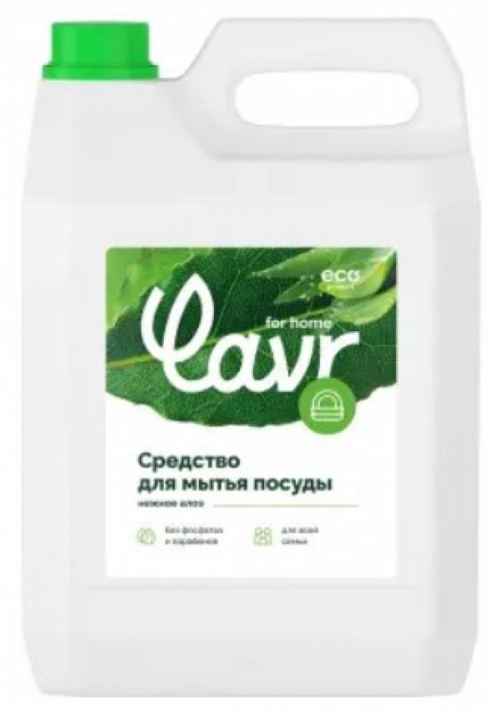 3103 LAVR for home Средство для мытья посуды Алоэ вера, 5 л