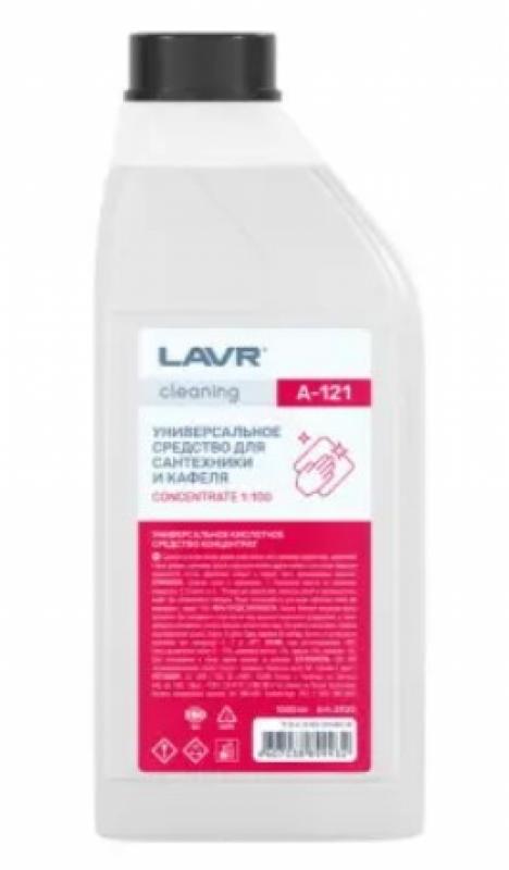 5920 LAVR cleaning А-121, Универсальный кислотный очиститель, 1000 мл