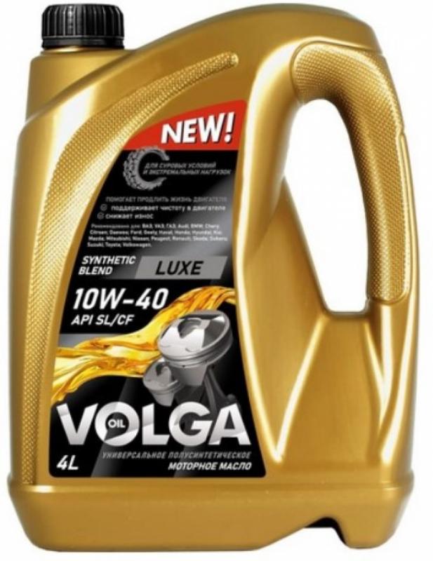 Волга-Ойл Luxe 10W-40 SL/CF 4л