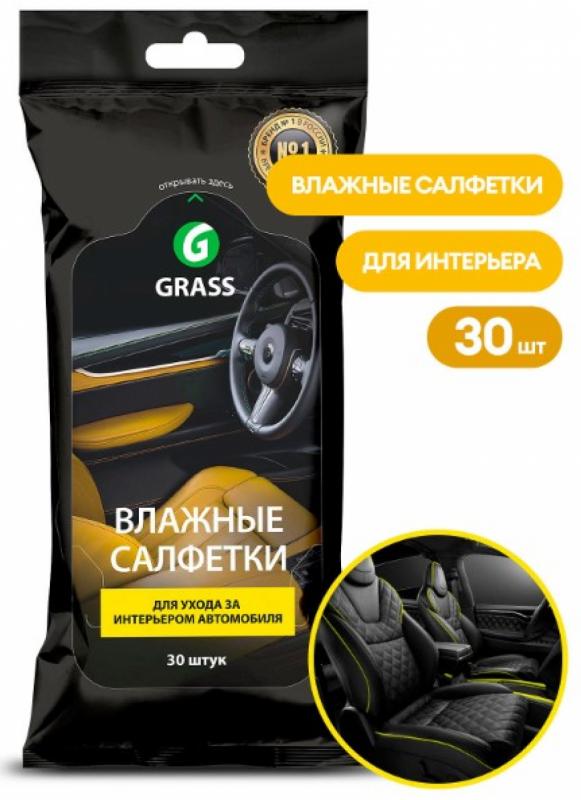 GRASS Салфетки влажные для ухода за интерьером