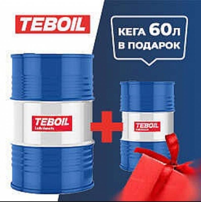 TEBOIL Gold L 5W-40 216л.+60л. (Акция)