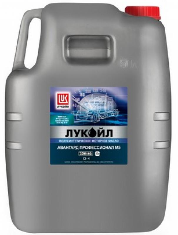 ЛУКОЙЛ АВАНГАРД ПРОФЕССИОНАЛ M5 10W-40 48л.