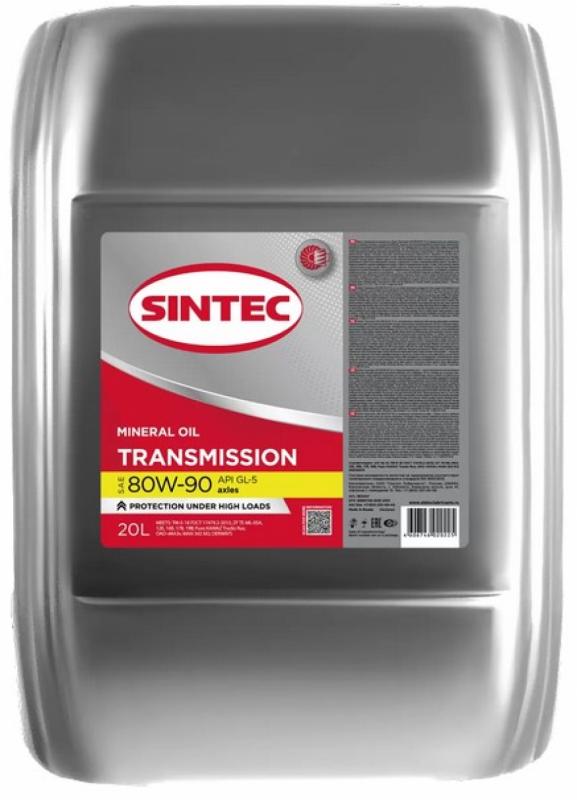 SINTEC TRANSMISSION ТМ5 SAE 80W-90 API GL-5 20л.