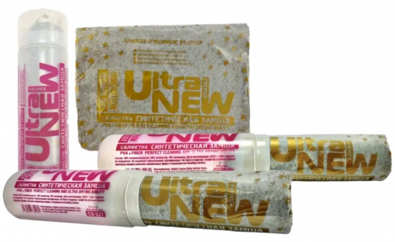 City Up CU-227 Салфетка из ПВА 64*43 в тубусе