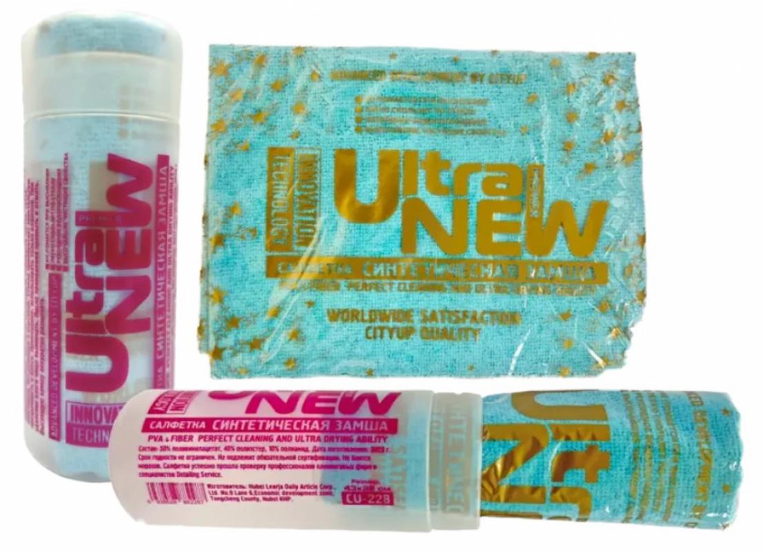 City Up CU-228 Салфетка ПВА 43*32 в тубусе