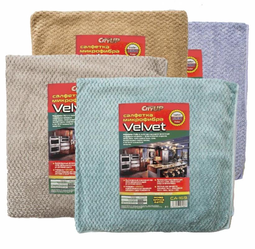 City Up CA-169 Салфетка VELVET, 70x70