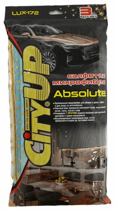 City Up LUX-172 Набор салфеток ABSOLUTE, 30x30, 3шт/уп