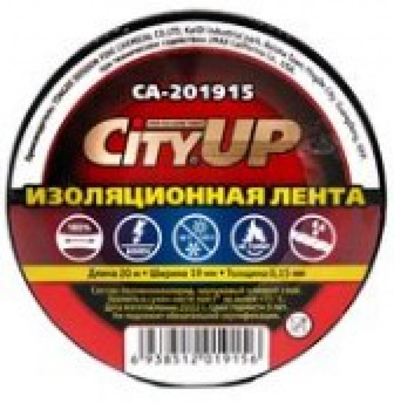 City Up 251915SL Лента изоляционная (серая)
