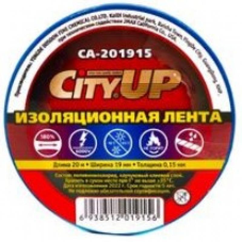 City Up 201915BL Лента изоляционная (синяя)