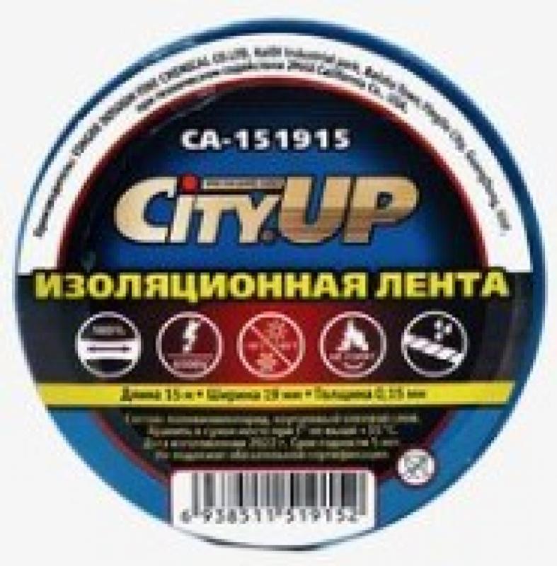 City Up 151915BL Лента изоляционная (синяя)