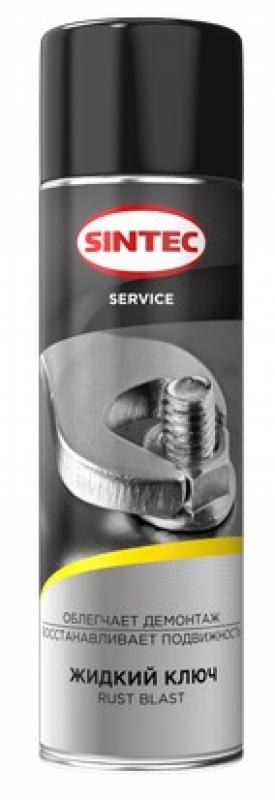 Sintec Жидкий ключ Rust Blast 650мл.