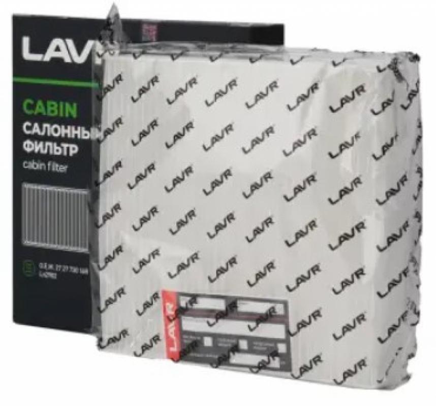 Ln2903 Lavr Фильтр салонный O.E.M. 27 27 728 35R
