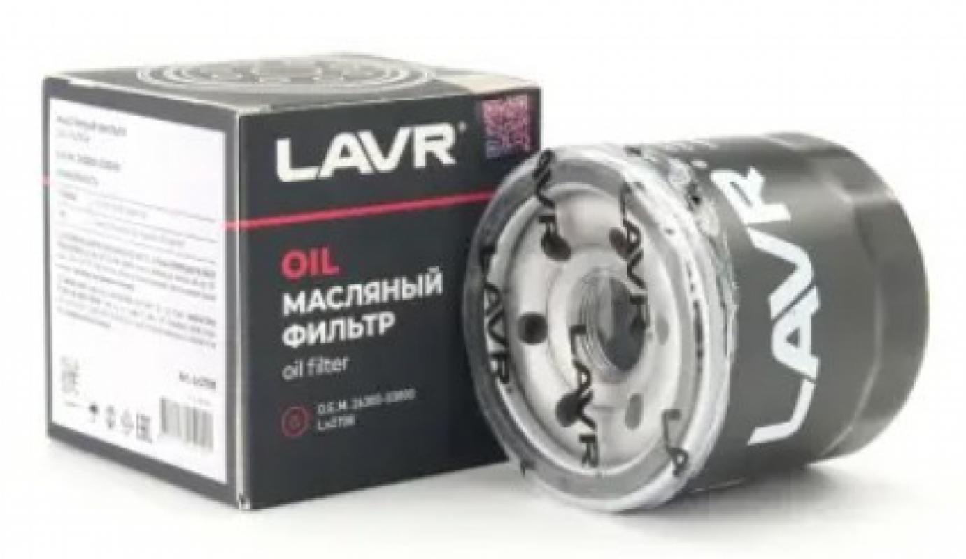 Ln2708 Lavr Фильтр масляный O.E.M. 26300-03000