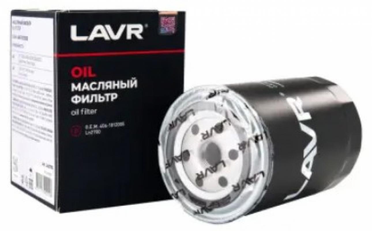 Ln2700 Lavr Фильтр масляный O.E.M. 406-1012005