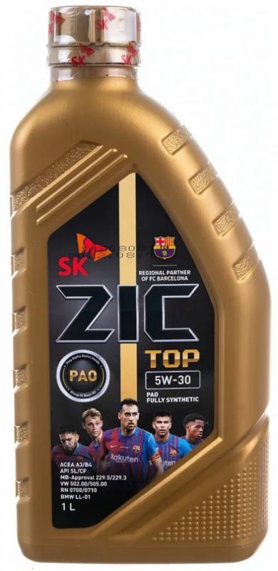 ZIC TOP SL/CF 5W-30 1л.