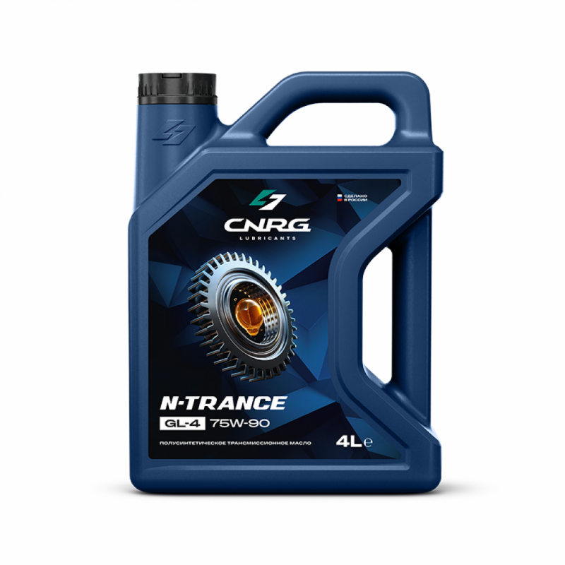 CNRG N-Trance GL-4 75W-90 4л.